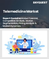 Telemedicine Market Size, Share, and Growth Analysis, By Service Type (Real-time Telemedicine, Remote Patient Monitoring), By End User (Healthcare Providers, Patients), By Technology, By Application Area, By Region - Industry Forecast 2026-2033