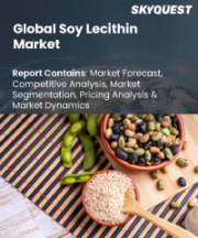 Soy Lecithin Market Size, Share, and Growth Analysis, By Product Type (Fluid Lecithin, Deoiled Lecithin), By Form (Liquid, Powder), By Application, By Distribution Channe, By Region - Industry Forecast 2026-2033