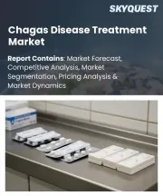 Chagas Disease Treatment Market Size, Share, and Growth Analysis, By Treatment Modality, By Disease Phase, By Route of Administration, By End-User, By Distribution Channel, By Region - Industry Forecast 2026-2033