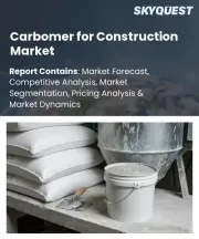Carbomer for Construction Market Size, Share, and Growth Analysis, By Product Grade, By Function, By Formulation Type, By Application, By End-Use Sector, By Distribution Channel, By Region - Industry Forecast 2026-2033