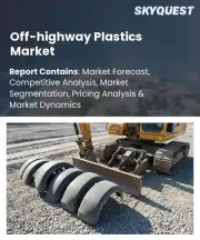 Off-highway Plastics Market Size, Share, and Growth Analysis, By Material Type (Polypropylene, Engineering Plastics), By Equipment Category, By Component Type, By Manufacturing Process, By Distribution Channel, By Region - Industry Forecast 2026-2033