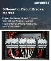 Differential Circuit Breaker Market Size, Share, and Growth Analysis, By Product Category, By Number of Poles, By Sensitivity Level, By Application, By End-Use Sector, By Distribution Channel, By Region - Industry Forecast 2026-2033