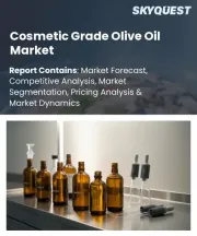 Cosmetic Grade Olive Oil Market Size, Share, and Growth Analysis, By Extraction Method, By Product Grade, By Application, By Packaging Form, By End-Use Sector, By Distribution Channel, By Region - Industry Forecast 2026-2033