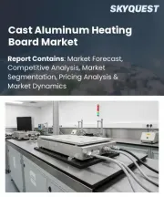 Cast Aluminum Heating Board Market Size, Share, and Growth Analysis, By Product Configuration, By Heating Element Type, By Surface Finish, By End-Use Industry, By Distribution Channel, By Region - Industry Forecast 2026-2033