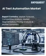 Al Test Automation Market Size, Share, and Growth Analysis, By Component, By Testing Type, By Technology Focus, By Interface Support, By End-Use Industry, By Sales Channel, By Region - Industry Forecast 2026-2033
