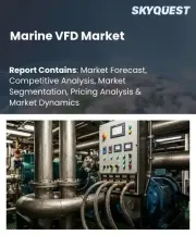 Marine VFD Market Size, Share, and Growth Analysis, By Drive Type (AC Drives, DC Drives), By Power Rating, By Application, By End-User Segment, By Sales Channel, By Region - Industry Forecast 2026-2033