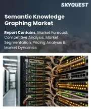 Semantic Knowledge Graphing Market Size, Share, and Growth Analysis, By Graph Type, By Application, By End-User Industry, By Region - Industry Forecast 2026-2033