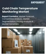 Cold Chain Temperature Monitoring Market Size, Share, and Growth Analysis, By Component, By Temperature Type, By Technology, By Logistics, By Application, By End-use Industry, By Region - Industry Forecast 2026-2033