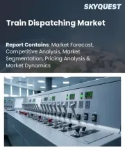 Train Dispatching Market Size, Share, and Growth Analysis, By System Type (Computer-Aided Dispatch (CAD), Centralized Traffic Control (CTC)), By Technology (GPS & Satellite, GSM-R Communication), By Application, By Region - Industry Forecast 2026-2033