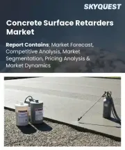 Concrete Surface Retarders Market Size, Share, and Growth Analysis, By Product Type (Liquid Retarders, Powder Retarders), By Type (Water-Based, Solvent-Based), By Raw Material, By Application, By End-Use, By Region - Industry Forecast 2026-2033