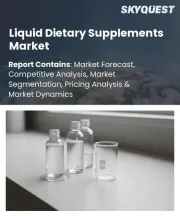 Liquid Dietary Supplements Market Size, Share, and Growth Analysis, By Product Type (Liquid Vitamins, Liquid Minerals), By Application, By Consumer Group, By Distribution Channel, By Ingredient Type, By Region - Industry Forecast 2026-2033
