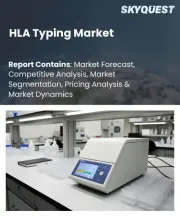 HLA Typing Market Size, Share, and Growth Analysis, By Product & Services (Reagents & Consumables, Instruments), By Technology (Molecular Assays, Non-Molecular Assays), By Application, By End-User, By Region - Industry Forecast 2026-2033
