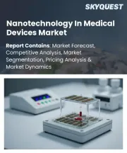 Nanotechnology In Medical Devices Market Size, Share, and Growth Analysis, By Product Type (Implantable Medical Devices, Biochips), By Nanotechnology Type, By Application, By End-User, By Function, By Region - Industry Forecast 2026-2033