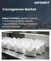 Carrageenan Market Size, Share, and Growth Analysis, By Product Type (Kappa Carrageenan, Iota Carrageenan), By Function (Thickening Agent, Gelling Agent), By Processing Technology, By Application, By Region - Industry Forecast 2026-2033