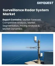 Surveillance Radar System Market Size, Share, and Growth Analysis, By Component (Hardware, Software), By Platform (Land, Airborne), By Radar Range Type, By Technology, By Application, By End-Use, By Region - Industry Forecast 2026-2033
