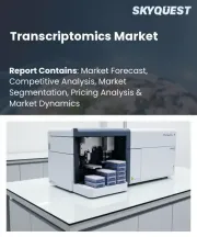 Transcriptomics Market Size, Share, and Growth Analysis, By Technology (Next-Generation Sequencing (RNA-Seq), Microarray), By Product & Service, By Application, By Therapeutic Area, By End-User, By Region - Industry Forecast 2026-2033