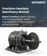 Precision Gearbox Machinery Market Size, Share, and Growth Analysis, By Product Type (Planetary Gearboxes, Harmonic Drive Gearboxes), By Precision Level, By End-Use Industry, By Sales Channel, By Region - Industry Forecast 2026-2033