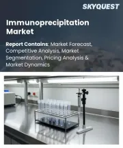 Immunoprecipitation Market Size, Share, and Growth Analysis, By Product (Kits, Reagents), By Type (Individual Protein IP, Co-Immunoprecipitation), By Technique, By Application, By End User, By Region - Industry Forecast 2026-2033