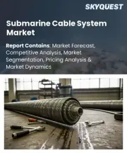 Submarine Cable System Market Size, Share, and Growth Analysis, By Cable Type, By Component, By Core Type, By Service Offering, By Voltage Level, By Insulation Type, By End-Use Application, By Region - Industry Forecast 2026-2033