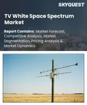 TV White Space Spectrum Market Size, Share, and Growth Analysis, By Device Type (Fixed TVWS Base Stations, Portable TVWS Devices), By Application, By End-User Industry, By Frequency Band, By Region - Industry Forecast 2026-2033