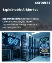 Explainable AI Market Size, Share, and Growth Analysis, By Technology Type (Symbolic AI, Machine Learning), By Application Sector (Healthcare, Finance), By Deployment Model, By End User, By Region - Industry Forecast 2026-2033