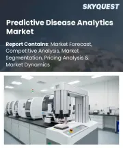Predictive Disease Analytics Market Size, Share, and Growth Analysis, By Component (Software, Services), By Deployment Mode (Cloud-Based, On-Premise), By End-User, By Application Area, By Region - Industry Forecast 2026-2033