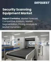 Security Scanning Equipment Market Size, Share, and Growth Analysis, By System Type (X-Ray Scanners, Computed Tomography (CT) Scanners), By Application Setting, By Technology Focus, By Region - Industry Forecast 2026-2033