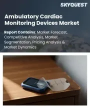 Ambulatory Cardiac Monitoring Devices Market Size, Share, and Growth Analysis, By Device Type (Holter Monitors, Event Monitors), By Technology, By Application, By End-User, By Region - Industry Forecast 2026-2033