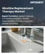 Nicotine Replacement Therapy Market Size, Share, and Growth Analysis, By Product Type (Gums, Transdermal Patches), By Distribution Channel, By Purchase Mode, By Age Group, By Region - Industry Forecast 2026-2033