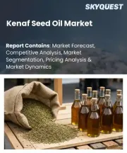 Kenaf Seed Oil Market Size, Share, and Growth Analysis, By Product Type (Conventional, Organic), By Packaging Type (Bottles, Pouches), By Application, By Sales Channel, By Region - Industry Forecast 2026-2033