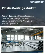 Plastic Coatings Market Size, Share, and Growth Analysis, By Resin Type (Polyurethane, Epoxy), By Process Type, By Substrate, By Form, By Function, By End Use Industry, By Region - Industry Forecast 2026-2033