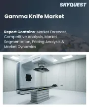 Gamma Knife Market Size, Share, and Growth Analysis, By Technology Type (Fixed Gamma Knife, Model 4 Gamma Knife), By Application Area, By End User, By Product Type, By Region - Industry Forecast 2026-2033