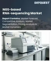 NGS-based RNA-sequencing Market Size, Share, and Growth Analysis, By Service Type, By Outsourcing Type, By Enterprise Type, By Application, By Industry Vertical, By Region - Industry Forecast 2026-2033