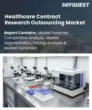 Healthcare Contract Research Outsourcing Market Size, Share, and Growth Analysis, By Service Type, By Type, By Therapeutic Area, By Study Design, By End-User, By Region - Industry Forecast 2026-2033