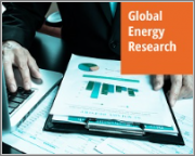 Global Energy Research