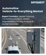Automotive Vehicle-to-Everything Market Size, Share, and Growth Analysis, By Communication Type, By Technology, By Component, By Vehicle Type, By Application, By End User, By Region - Industry Forecast 2026-2033