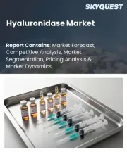 Hyaluronidase Market Size, Share, and Growth Analysis, By Source, By Application, By End-User, By Region - Industry Forecast 2026-2033