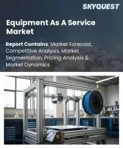 Equipment As A Service Market Size, Share, and Growth Analysis, By Equipment Type, By Service Model, By Organization Size, By End-Use Industry, By Region - Industry Forecast 2026-2033