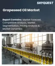 Grapeseed Oil Market Size, Share, and Growth Analysis, By Product Type, By Nature, By Extraction Method, By Application, By Distribution Channel, By Region - Industry Forecast 2026-2033