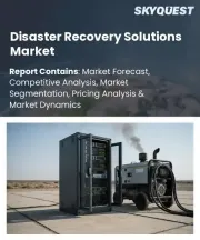 Disaster Recovery Solutions Market Size, Share, and Growth Analysis, By Component (Solutions, Services), By Deployment Model, By Recovery Type, By Organization Size, By Enterprise Workload, By End User Industry, By Region - Industry Forecast 2026-2033