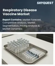 Respiratory Disease Vaccine Market Size, Share, and Growth Analysis, By Target Disease/Indication (Influenza, COVID-19), By Vaccine Technology, By Age Group, By Route of Administration, By Distribution Channel, By Region - Industry Forecast 2026-2033