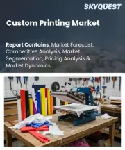 Custom Printing Market Size, Share, and Growth Analysis, By Product Type (Custom Apparel, Business Cards & Stationery), By Printing Technology (Digital Printing, Screen Printing), By End-User, By Distribution, By Region - Industry Forecast 2026-2033