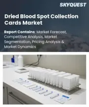 Dried Blood Spot Collection Cards Market Size, Share, and Growth Analysis, By Product Type (Whatman/Cellulose-Based Cards, FTA Cards), By Application, By Sample Type, By End User, By Distribution Channel, By Region - Industry Forecast 2026-2033