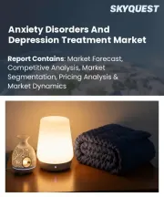 Anxiety Disorders And Depression Treatment Market Size, Share, and Growth Analysis, By Disorder Type (Major Depressive Disorder (MDD), Generalized Anxiety Disorder (GAD)), By Treatment Type, By End-User, By Region - Industry Forecast 2026-2033