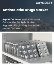 Antimalarial Drugs Market Size, Share, and Growth Analysis, By Drug Class (Artemisinin-Based Combination Therapies (ACTs), Chloroquine), By Use (Treatment, Prevention (Prophylaxis)), By Distribution, By Region - Industry Forecast 2026-2033