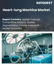 Heart-lung Machine Market Size, Share, and Growth Analysis, By Component (Oxygenator, Roller Pump), By Product Type (Heart-Lung Machines, Cardioplegia Delivery Systems), By Application, By End-User, By Region - Industry Forecast 2026-2033
