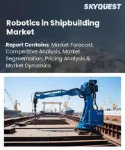 Robotics in Shipbuilding Market Size, Share, and Growth Analysis, By Robot Type (Articulated Robots, Collaborative Robots), By Solution, By Ship Type, By Technology, By Application, By End User, By Region - Industry Forecast 2026-2033