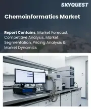 Chemoinformatics Market Size, Share, and Growth Analysis, By Component (Software, Services), By Application (Drug Discovery, Structure-Activity Relationship (SAR)), By End-User, By Deployment, By Region - Industry Forecast 2026-2033