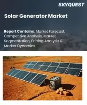 Solar Generator Market Size, Share, and Growth Analysis, By Power Rating (Below 1,000 W, 1,000-2,000 W), By Battery Type, By Application, By Portability, By End User, By Distribution Channel, By Region - Industry Forecast 2026-2033