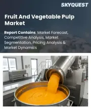 Fruit And Vegetable Pulp Market Size, Share, and Growth Analysis, By Product Category (Fruit Pulp, Vegetable Pulp), By Product Form (Concentrated Pulp, Puree and Smooth Pulp), By Application, By Region - Industry Forecast 2026-2033